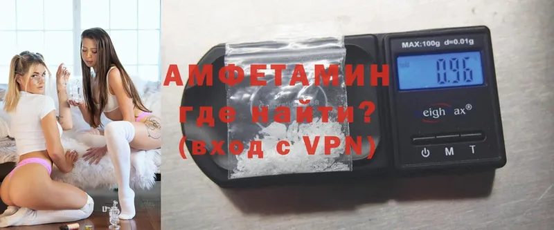 кракен онион  Елизово  Amphetamine Premium 