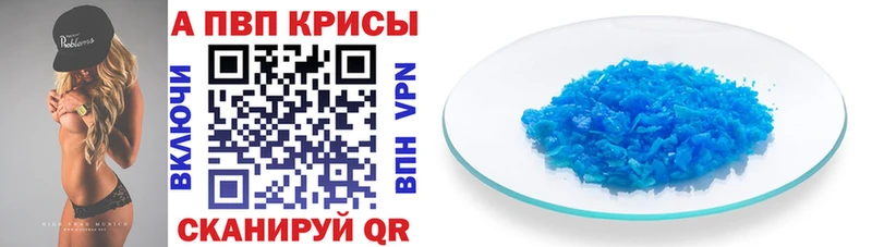 где продают наркотики  Елизово  ОМГ ОМГ ссылки  A PVP СК 