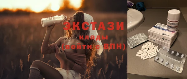 бошки Михайловск