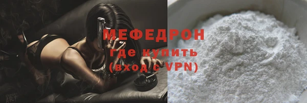 не бодяженный Мегион