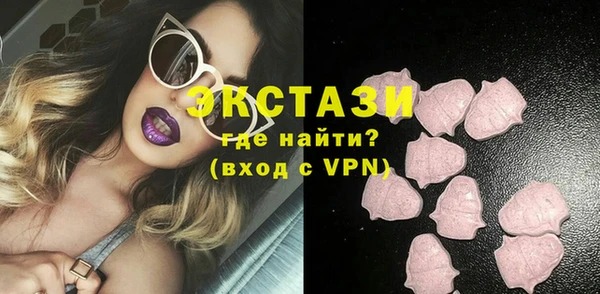 бошки Михайловск