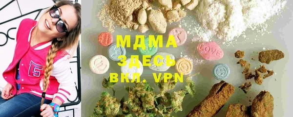 гидра Михайлов