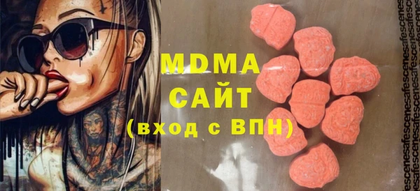 бошки Михайловск