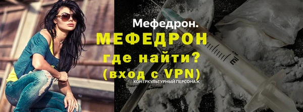гидра Михайлов