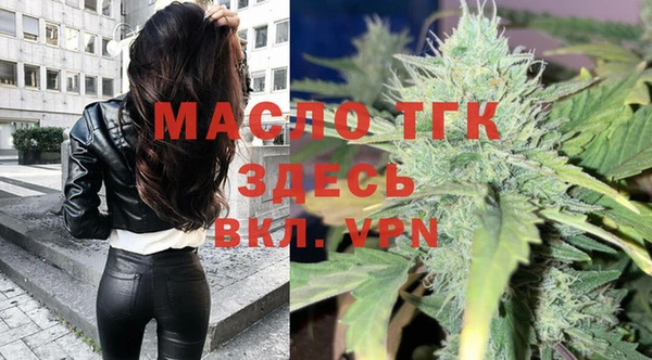 бошки Михайловск