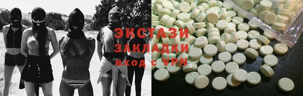 бошки Михайловск