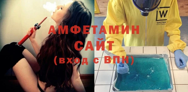 гидра Михайлов