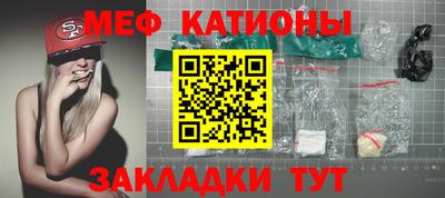 кокс Апшеронск