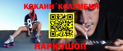 сатива Апрелевка