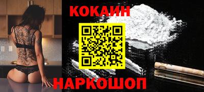 альфа пвп VHQ Азнакаево