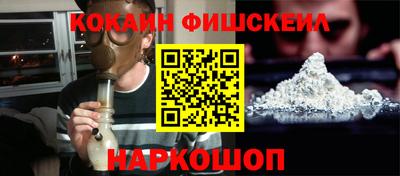 apvp Гусиноозёрск
