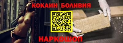 первитин Канаш