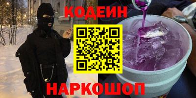 apvp Гусиноозёрск