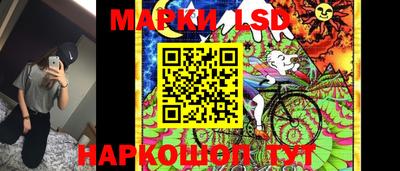 наркотики Аргун