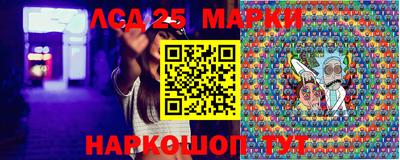 наркотики Аргун