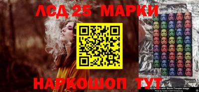 наркотики Аргун