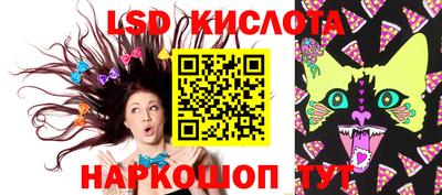 apvp Гусиноозёрск