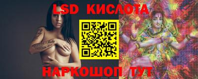 apvp Гусиноозёрск