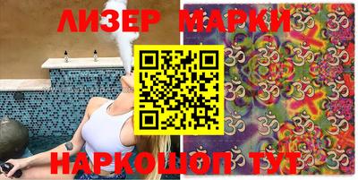 кокаин колумбия Абинск