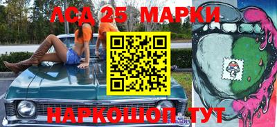 сатива Апрелевка