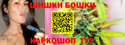 наркотики Гусев