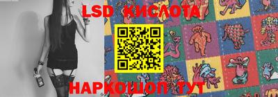 mix Гусь-Хрустальный