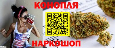 а пвп мука Донецк