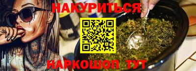 apvp Гусиноозёрск