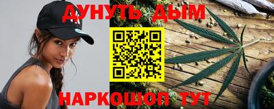 кокс Апшеронск