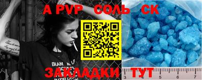 mix Гусь-Хрустальный