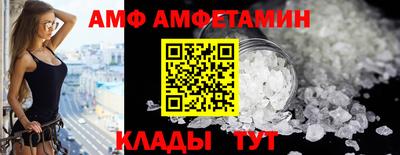 соль курить ск Донской