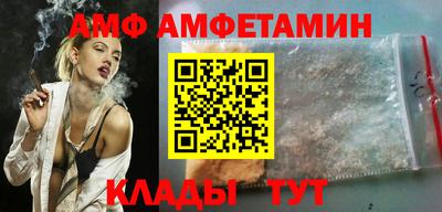 крисы Дубна