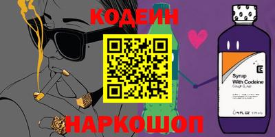 сатива Апрелевка