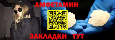 соль курить ск Донской