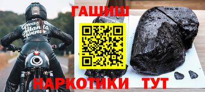 MDMA Кандалакша
