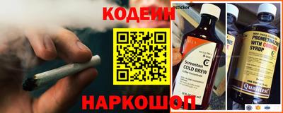 соль курить ск Донской