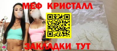 наркотики Гусев