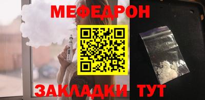 mix Гусь-Хрустальный
