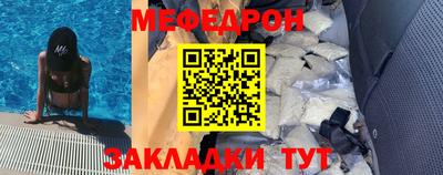 сатива Апрелевка