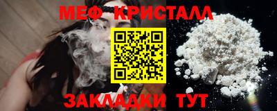 кокс Апшеронск