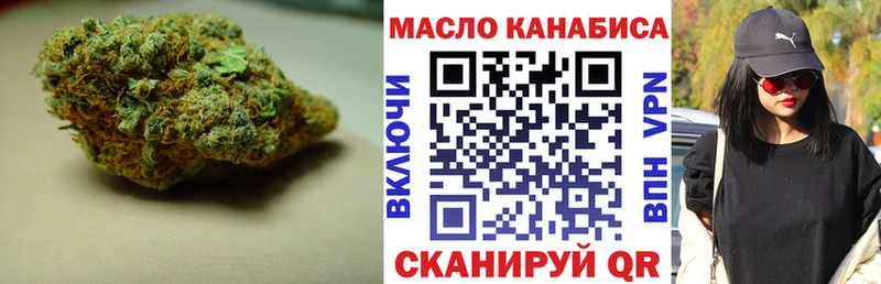 blacksprut ONION  Елизово  ТГК THC oil 